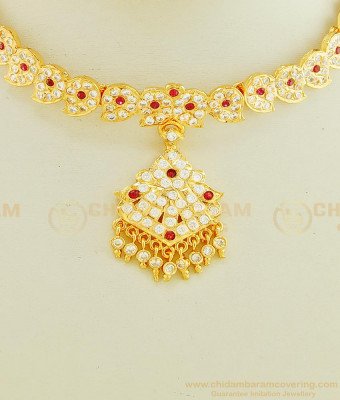 NLC597 - Impon Gold Attigai Design Full Mango Design Impon Attigai Necklace for Wedding