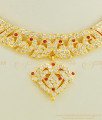 NLC599 - Getti Metal Gold Attigai Design Full Peacock Design Impon South Indian Attigai Necklace 