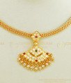NLC600 - Traditional Jewellery Impon Multi Ad Multi Stone Attigai Necklace Online