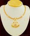 NLC604 - Pure Gold Plated Impon Attigai Peacock Dollar with Side Flower Gold Attigai Design