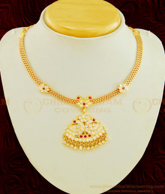 NLC604 - Pure Gold Plated Impon Attigai Peacock Dollar with Side Flower Gold Attigai Design