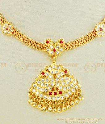 NLC604 - Pure Gold Plated Impon Attigai Peacock Dollar with Side Flower Gold Attigai Design