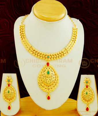 NLC608 - Indian Bridal Ruby Emerald Forming Gold Necklace with Earring Imitation Jewellery