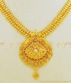 NLC613 - One Gram Gold Plated First Quality Heart Design Chain with White Stone Pendant Necklace 