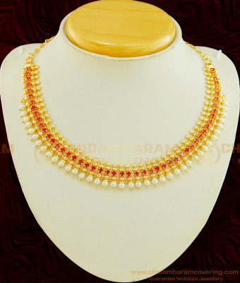 NLC621 - Latest Collection 1 Gram Gold Ruby Stone Original Pearl Necklace for Lehenga 