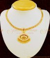 NLC622 - Five Metal Panchaloham White and Ruby Stone Attigai Necklace One Gram Gold Impon Attigai 