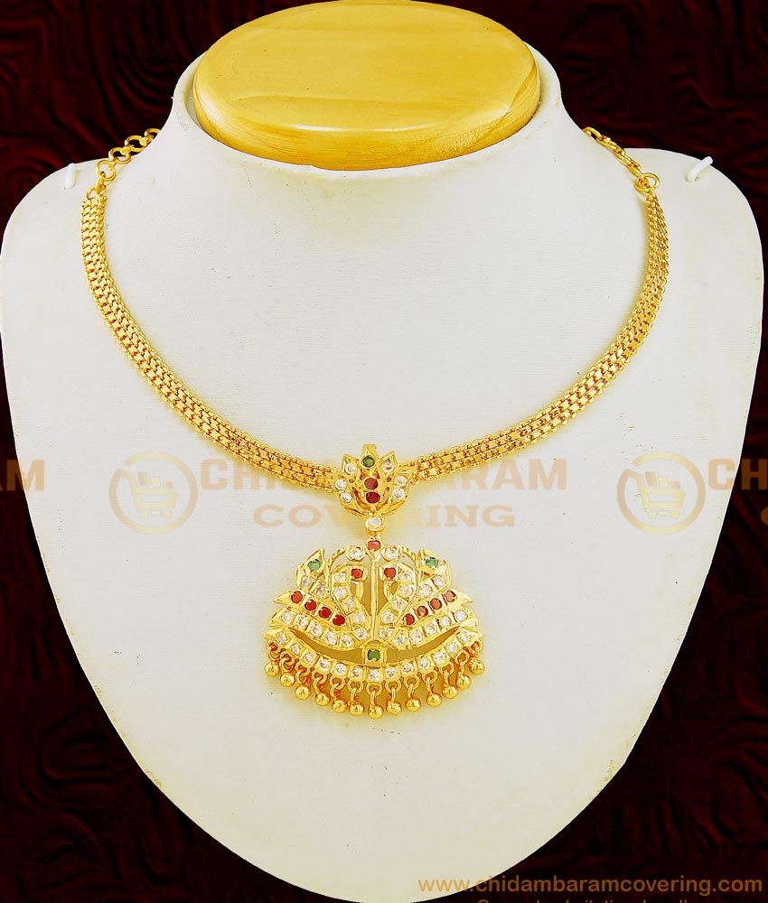 NLC624 - Getti Metal Multi Stone Double Swan Impon Necklace South Indian Imitation Jewellery  