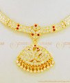 NLC627 - First Quality Getti Metal Gold Attigai Full Stone Swan Design Impon Attigai Necklace 