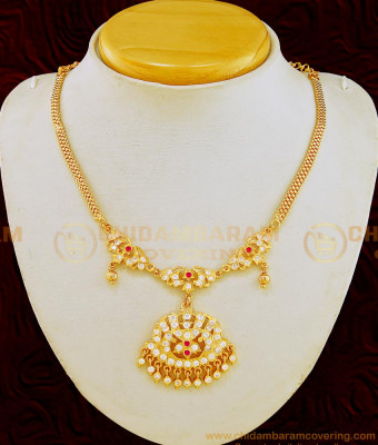 NLC631 - Five Metal Impon Attigai Necklace Design Traditional Indian Fashion Jewelry Online