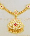NLC632 - Latest Gold Plated Impon Attigai Gold Necklace Design Five Metal Attigai Online
