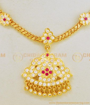 NLC632 - Latest Gold Plated Impon Attigai Gold Necklace Design Five Metal Attigai Online