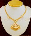 NLC634 - Attractive Peacock Design Dollar with Gold Beads Impon Latest Attigai for Wedding 