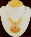 NLC636 - Trendy One Gram Gold High Quality AD Stone Designer Necklace for Women