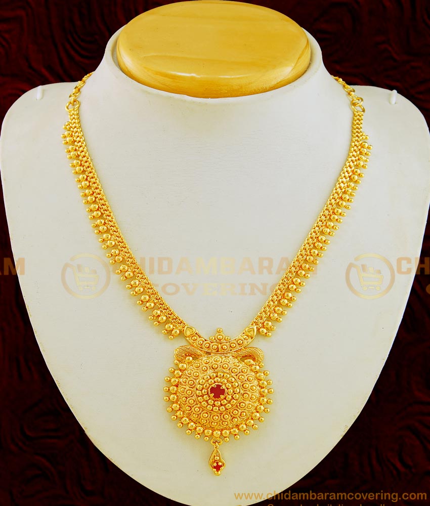 NLC637 - One Gram Gold Plated First Quality Ruby Stone Gold Beads Necklace