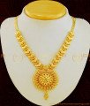 NLC640 - New Collection Net Pattern Leaf Design Emerald Stone Necklace for Wedding