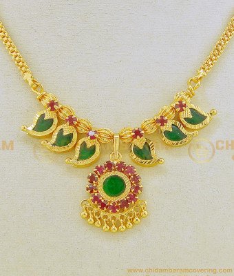 NLC645 - Kerala Traditional Jewellery Stunning Gold Light Weight green Palakka Necklace Online