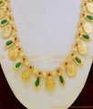 NLC646 - Palakka Mala Lakshmi Coin Green Palakka Necklace Design Kerala Traditional Ornaments for Wedding