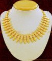 NLC650 - Gold Inspired Latest Light Weight Kerala Necklace Bridal Jewelry for Wedding