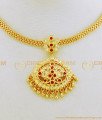 NLC656 - South Indian Impon Attigai Design White and Ruby Stone One Gram Gold Geti Metal Necklace 