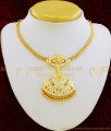 NLC659 - Impon Real Gold Design Lakshmi Design White Stone Guaranteed Impon Attigai for Wedding 
