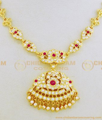 NLC662 - Latest Design Impon Attigai Necklace White and Pink Stone Gold Design Necklace Guaranteed Jewellery