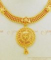 NLC663 - Marriage Bridal Gold Necklace Design Gold Beads Gold Plated Necklace Online 