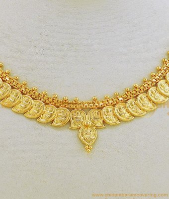 NLC675 - Latest Design Gold Plated Mango Shape Lakshmi Design Necklace Fashion Jewellery 
