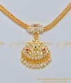 NLC679 - South Indian Impon Attigai necklace Design Buy Online