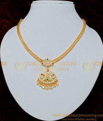 NLC680 - Five Metal One Gram Gold Simple Impon Attigai Necklace 