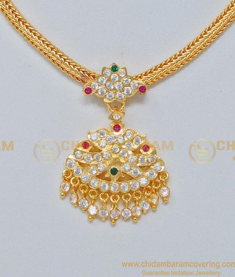 NLC680 - Five Metal One Gram Gold Simple Impon Attigai Necklace 