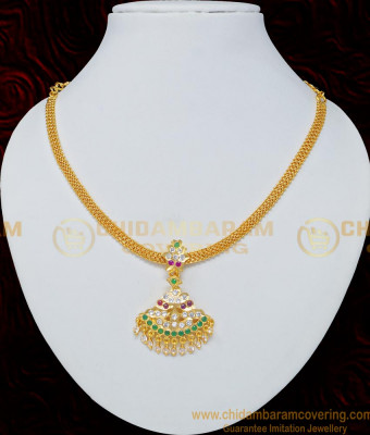 NLC681 - Impon Multi Color Stone Thick Metal Attigai Necklace for Women