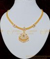 NLC683 - Five Metal Impon Attigai Necklace Design Best Price Online