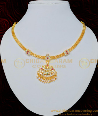 NLC684 - One Gram Gold Impon Panchaloha Necklace Design Buy Online