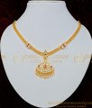 NLC685 - Chidambaram Covering Impon Attigai Necklace Design for Wedding 