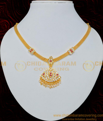 NLC685 - Chidambaram Covering Impon Attigai Necklace Design for Wedding 
