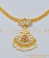 NLC687 - Bridal Wear Impon White Beads Necklace Five Metal Jewellery 