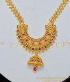 NLC691 - Semi Precious New Model Ad Stone Arch Shape Pendant Necklace Design Online