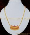 NLC693 - Modern Simple Ruby Stone Pendant Short Necklace Buy Online