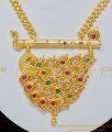 NLC695 - Latest Collection Peacock Design Big Pendant Stone Necklace for Women 
