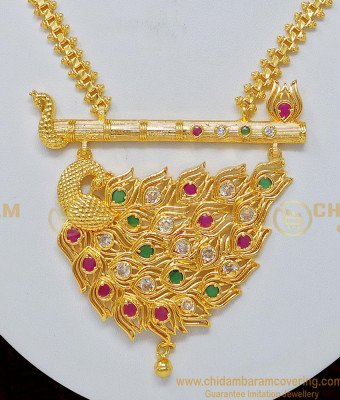 NLC695 - Latest Collection Peacock Design Big Pendant Stone Necklace for Women 