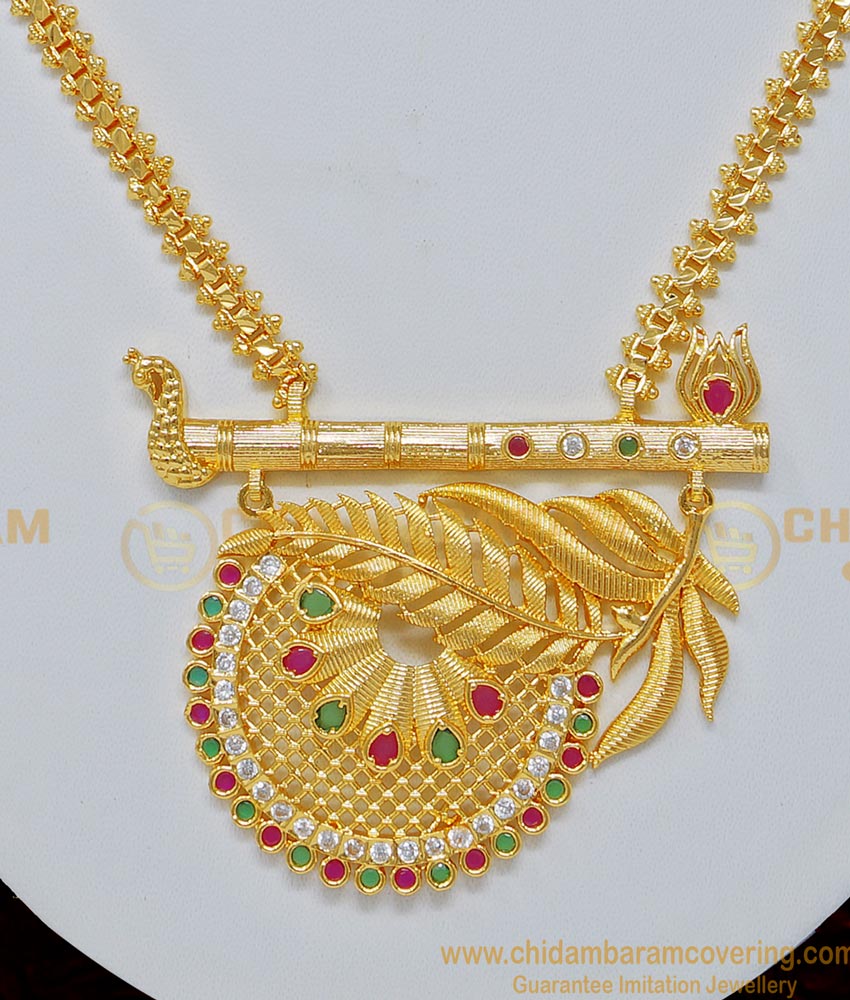 NLC696 - New Model Ad Stone Designer Big Pendant Necklace Buy Online 