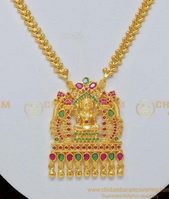 NLC697 - Trendy Lakshmi Design Ruby Emerald Stone Marriage Bridal Gold Necklace Designs