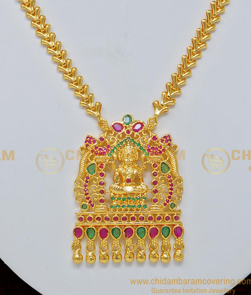 NLC697 - Trendy Lakshmi Design Ruby Emerald Stone Marriage Bridal Gold Necklace Designs