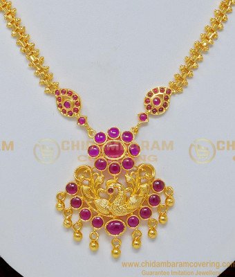 NLC698 - Unique Bridal Wear One Gram Gold Original Kemp Stone Necklace Online