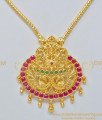 NLC699 - Latest Ruby Emerald Lakshmi Dollar Designer Necklace Design for Girls