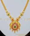 NLC707 - Unique Party Wear One Gram Gold Original Kemp Stone Necklace Online