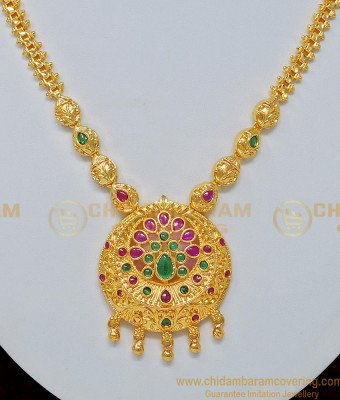 NLC708 - New High Quality Ruby Emerald Kemp Stone Necklace for Women