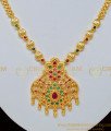NLC709 - New Arrival 1 Gram Gold Kemp Stone Necklace Gold Designs Buy Online 