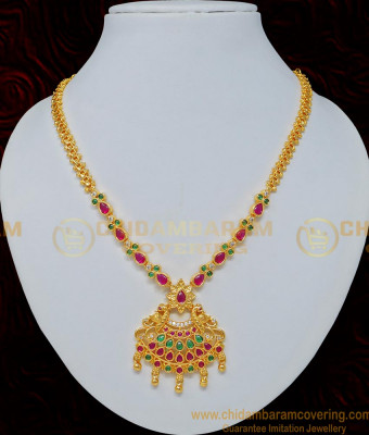 NLC710 - Beautiful Peacock Design Multi Stone Necklace Traditional Kemp Stone Jewellery Online Shopping  