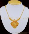 NLC719 - Traditional Kerala Pattern Ruby Stone Net Design Gold Plated Necklace for Ladies